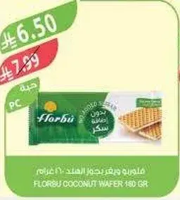 Florbu Coconut Wafer, 150 gr
