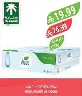NOVA WATER 48 * 200ML