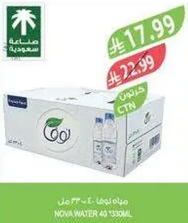 Nova water 40 x 330ml.