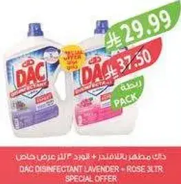 DAC disinfectant lavender + rose 3L pack.