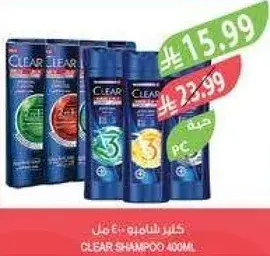 CLEAR SHAMPOO 400ML
