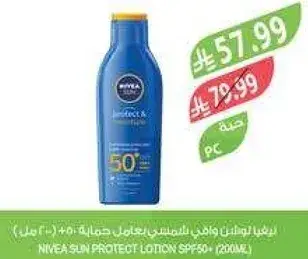 Nivea Sun Protect Lotion SPF 50+ 200ml