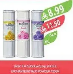 Enchantuer Talc Powder 125gr