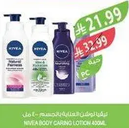 Nivea Body Caring Lotion 400ml