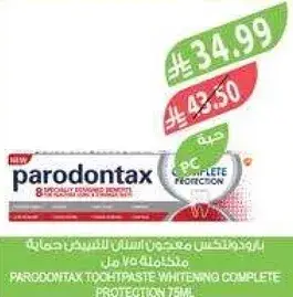 Parodontax Toothpaste Whitening Complete Protection 75ml