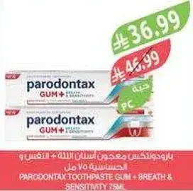 Parodontax Toothpaste Gum + Breath & Sensitivity 75ml