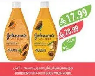 JOHNSON'S VITA-RICH BODY WASH 400ML