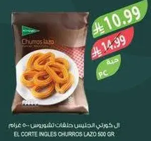 El Corte Ingles Churros Lazo 500 gr