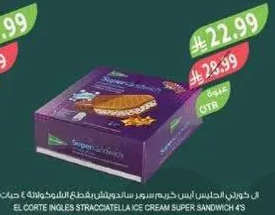 El Corte Ingles Super Sandwich 4's
