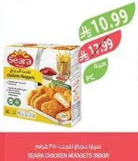 Seara Chicken Nuggets 350g