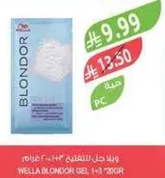 Wella Blondor Gel 20g