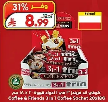 Coffee & Friends 3 in 1 Coffee Sachet 20x18G