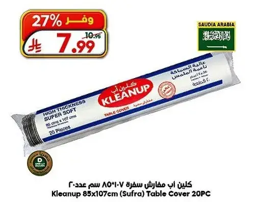 Kleanup Table Cover 20 Pieces 85x107cm.