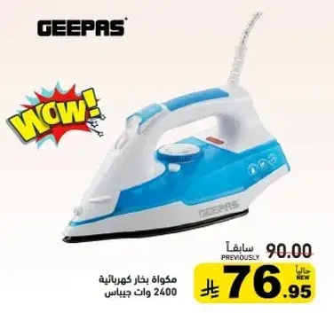 Geepas electric iron 2400 watts.
