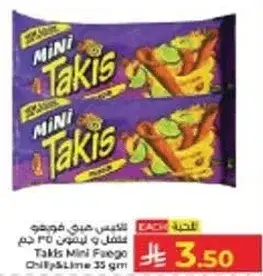 Takis Mini Fuego Chips 35 gm