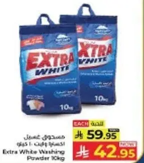 Extra White Washing Powder 10kg