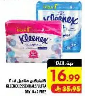 Kleenex Essentials/Ultra Dry 8+2 Free