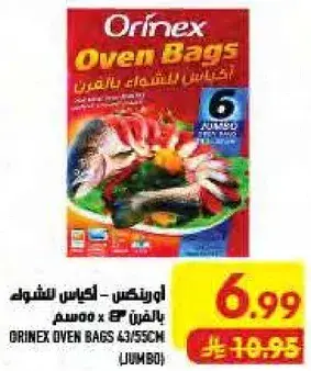 Orifnex Oven Bags 6 pcs