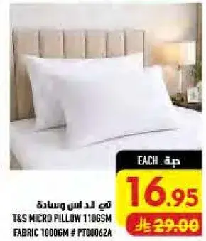 T&S Micro Pillow 110 GSM Fabric