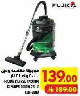 Fujika barrel vacuum cleaner - 2000W