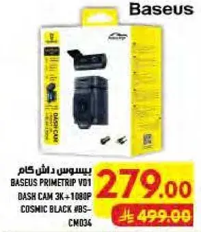 Baseus Primetrip V01 Dash Cam 3K + 1080P