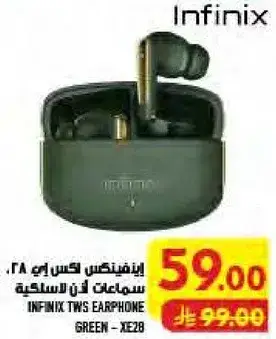 Infinix TWS Earphone - XE28