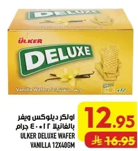 ULKER DELUXE WAFER VANILLA 12X406GM