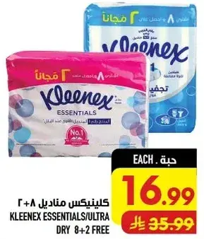 Kleenex Essentials/Ultra Dry 8+2 Free