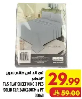 T&S FLAT SHEET KING 3 PES SOLID CLR 240X260CM