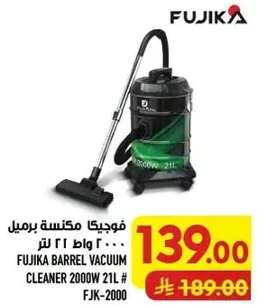 FUJIKA BARREL VACUUM CLEANER 2000W 21L # FJK-2000