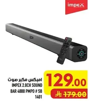 Impex 2.0 Sound Bar 4000 PMPO SB 1401.