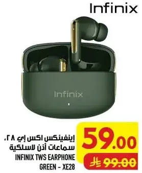 INFINIX TWS EARPHONE GREEN - XE28