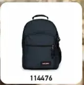 حقيبه ظهر ايستباك.