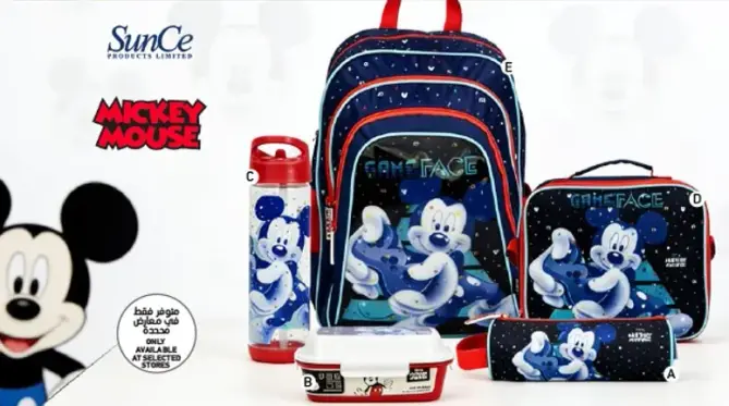 Mickey Mouse backpack set with water bottle and lunch box.