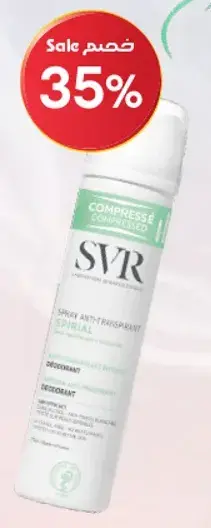 SVR spray anti-transparent deodorant.