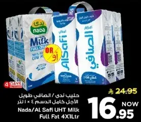 Nada/Al Safi UHT Milk Full Fat 4X1Ltr
