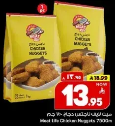 Meat Life Chicken Nuggets 750g