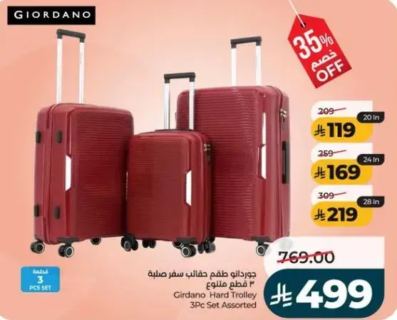 Giordano Hard Trolley 3 Piece Set Assorted