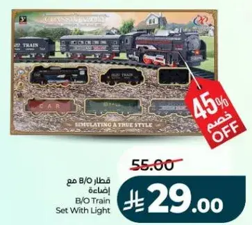 B/O Train Set With Light
