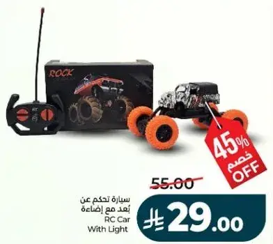RC Car With Light