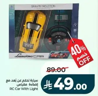 RC Car With Light