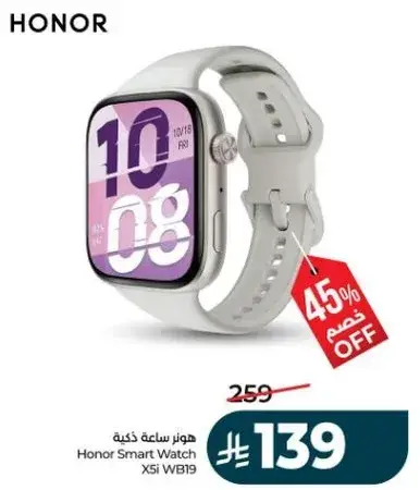 Honor Smart Watch X5i WB19