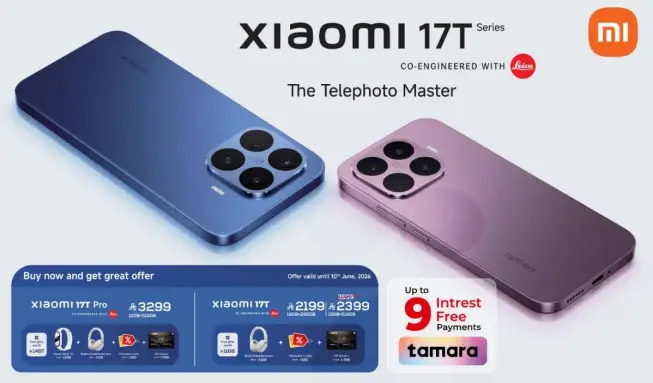 Xiaomi 17T Series