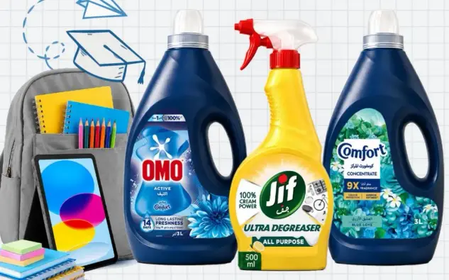 OMO laundry detergent 3L