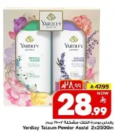 Yardley Talcum Powder Assorted 2x250gm