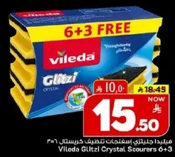 Vileda Glitzi Crystal Scourers 6+3