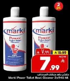 Marki Power Toilet Bowl Cleaner 2x946ml
