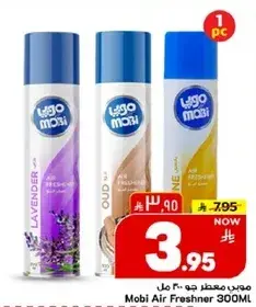 Mobi Air Freshener 300ml