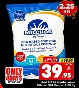 Milchor Milk Powder 2.25kg