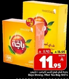 Baja Strong/Red Tea Bags 100's